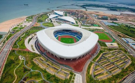 Qinghai Haidong Sports Stadium