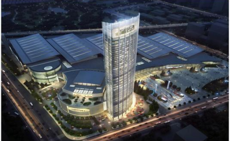 Shandong International Convention & Exhibition Center