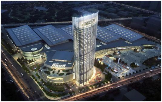 Shandong International Convention & Exhibition Center