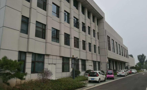 Jiaxiang Zongsheng Education & Training Base